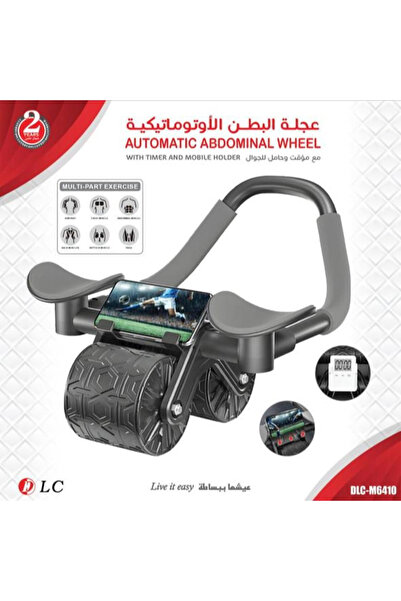 Generic عجلة تمارين البطن من دي إل سي، عجلة تمارين رياضية ارتدادية أوتوماتيكي...