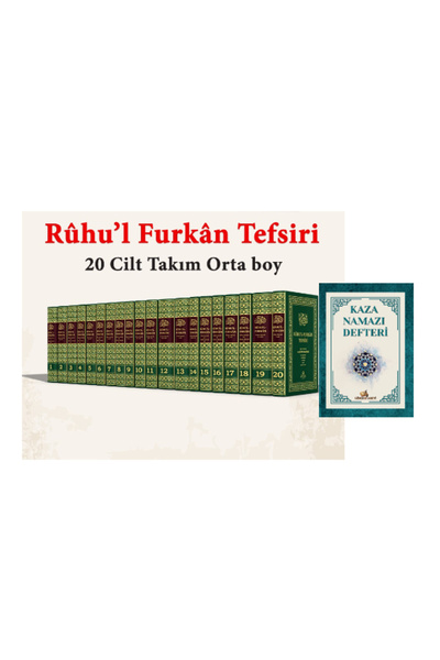 Ahıska Yayınevi Ruhul Furkan Tefsiri 20 Cilt Takım Orta Boy - Ciltli Ve Kaza ...