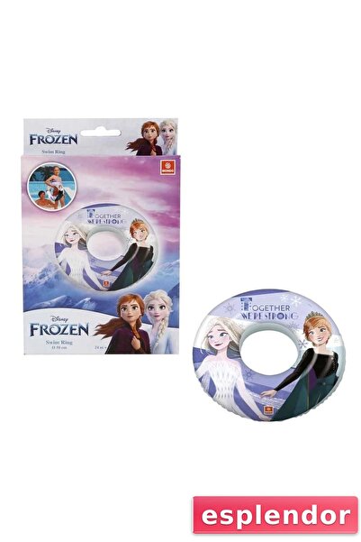 esplendor س 00016524   عوامة قابلة للنفخ مقاس 50 سم مجمدة - شمس