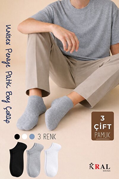 KRAL SOCKS 3 ζευγάρια βαμβακερές κάλτσες