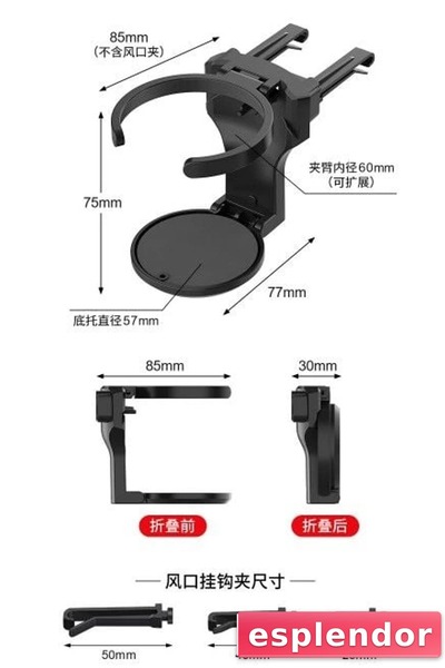 esplendor Foldable Car Cup Bottle Holder