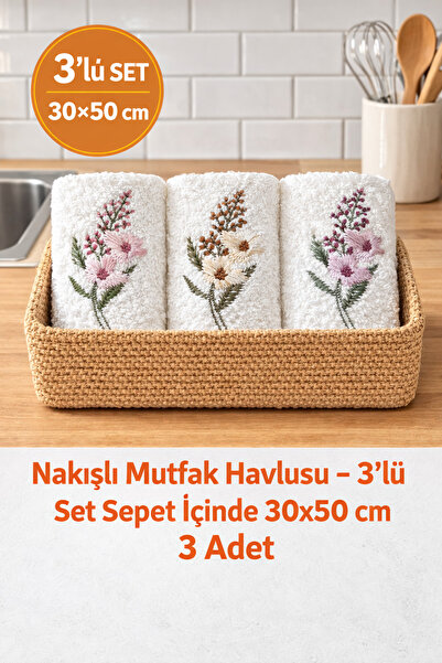 Naturel Collection Hasır Sepette Nakışlı 3'lü Çeyizlik Hediyelik 30x50 Mutfak...
