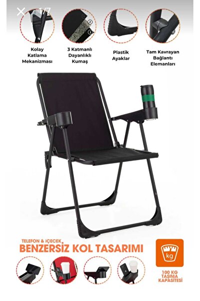 DEKOZUM HOLİDAY Kamp Sandalyesi Piknik Katlanır Bardaklıklı Plaj Sandalyesi 1...