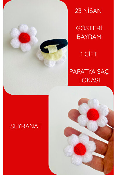 seyranat 2-pakovanje belih sa crvenim središtem elastičnih pletenih kopči za ...