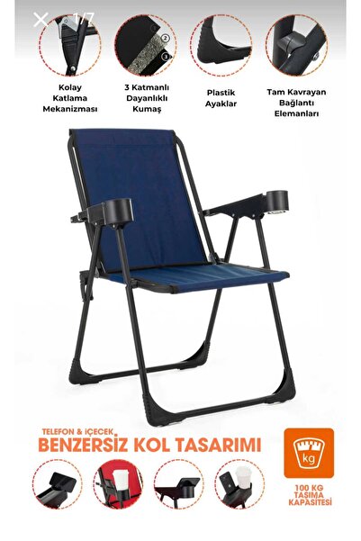DEKOZUM HOLİDAY Kamp Sandalyesi Piknik Katlanır Bardaklıklı Plaj Sandalyesi 1...