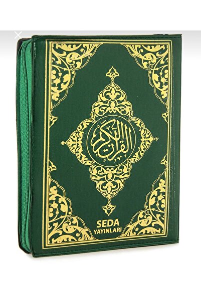 Seda Yayınları KURANI KERİM ÇANTA BOY FERMUARLI YEŞİL RENK