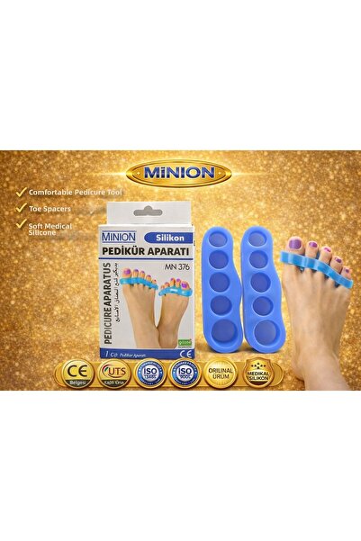 Minion جهاز تقشير القدمين من السيليكون لفصل الأصابع