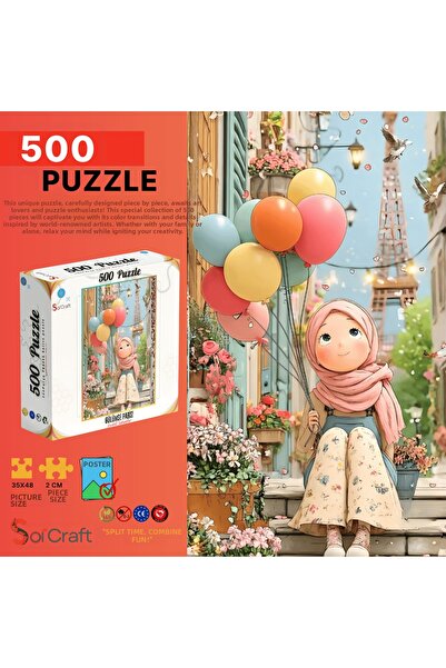 Soi Craft لغز من 500 قطعة: ابتسم باريس