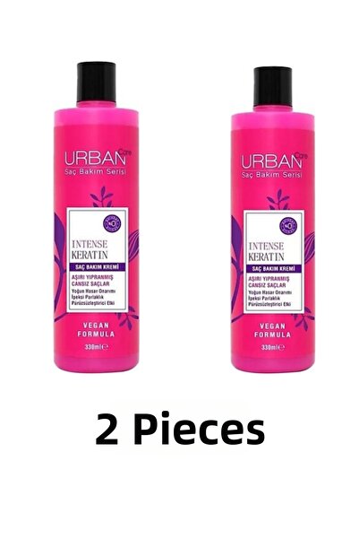 Urban Care 330 مل بلسم شعر بالكيراتين المكثف 2 قطعة
