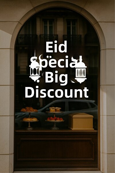 New Jargon Autocolant din sticlă pentru magazinul special de Eid – Inscripție...