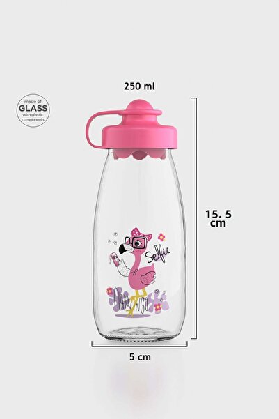 Renga زجاجة زجاجية يو إف أو كيدز فلامينجو 250 مل 182030 فوشيا