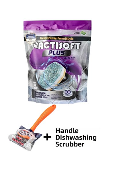 KMS HOME أقراص أكتيف سوفت بلس لغسالة الأطباق، عبوة من 33 قرصًا