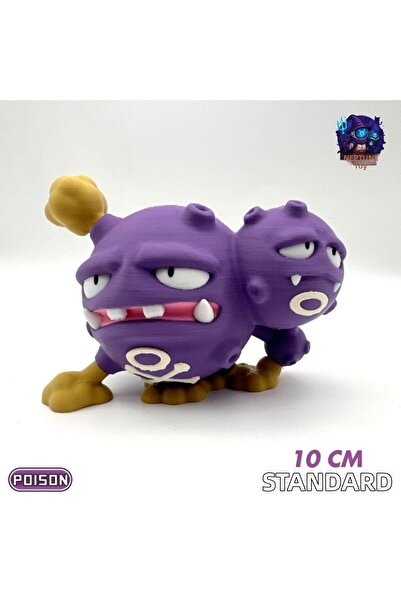 Neptune # 0110 شخصية البوكيمون ويزيج