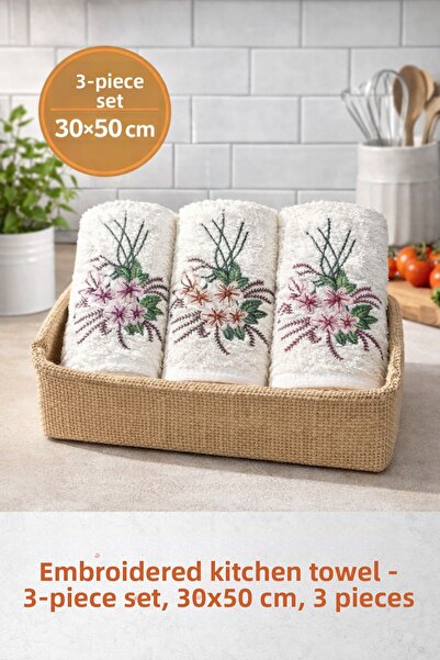 Naturel Collection Σετ πετσετών κουζίνας 3 τεμαχίων 30x50 με κεντητό δώρο προ...