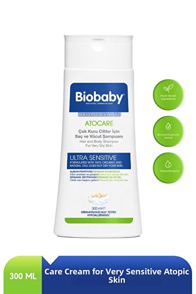 Biobaby شامبو للشعر والجسم للبشرة الجافة جدًا 300 مل - زيت الزيتون العضوي وال...