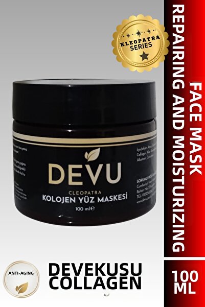 DEVU قناع الوجه بالكولاجين وزيت طائر الإوز من كليوباترا