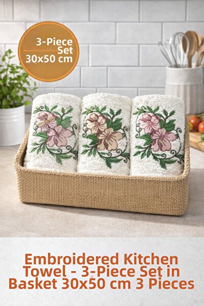 Naturel Collection Σετ πετσετών κουζίνας 3 τεμαχίων 30x50 με κεντητό δώρο προ...
