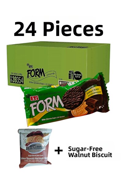 KMS HOME إيتي فورم 1 كولي بسكويت بالألياف مغطى بالشوكولاتة الداكنة بنسبة 46% ...