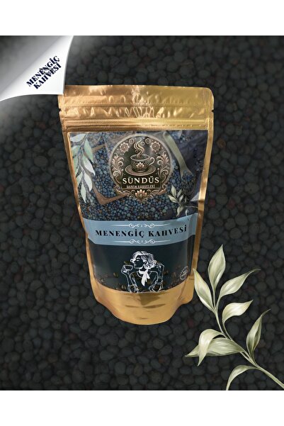 sündüs hanım kahveleri قهوة مينينجيتش 200 جرام