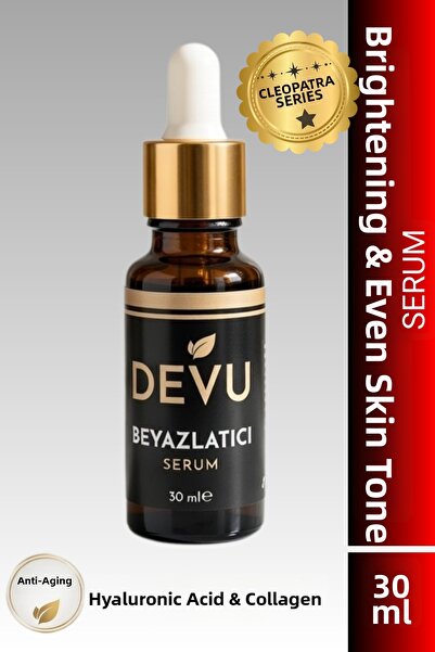 DEVU سيروم الكولاجين لتفتيح البشرة من كليوباترا