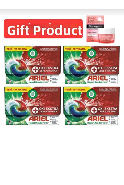 Ariel بوَدز ®   منظف ​​الملابس أوكسي إكسترا للملابس البيضاء والملونة 10 غسلات...