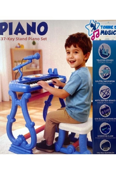 Flower Toys لعبة بيانو بـ 37 مفتاحًا مع حامل هاتف وميكروفون، لون أزرق، لا يوج...