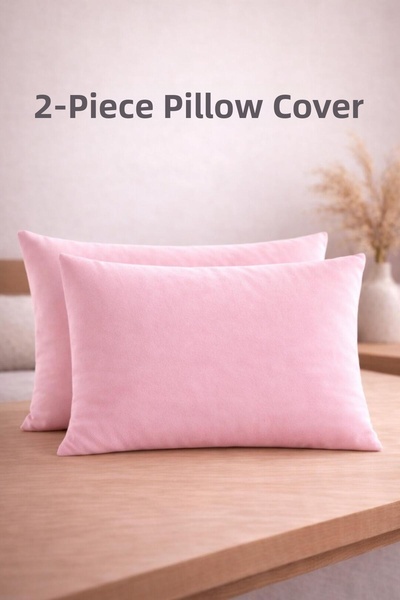 Koi Home غطاء وسادة مكون من قطعتين مع غطاء 50x70 سم، طقم غطاء وسادة من قطعتين
