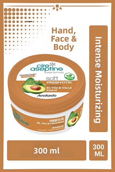 CIRE ASEPTINE كريم 300 مل أفاكادو بريبيوتيك