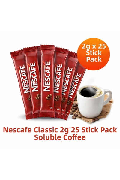 FREEDOM STOREE قهوة كلاسيك 2 جرام 25 عبوة قهوة سريعة التحضير