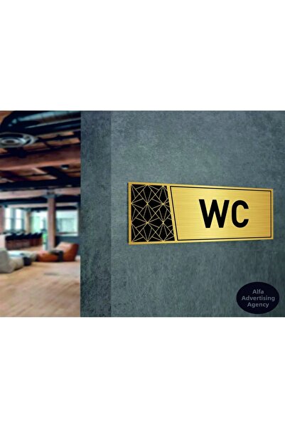 sıradışıhediyem Staff Only External Access Prohibited Gold Metal Diversion Si...