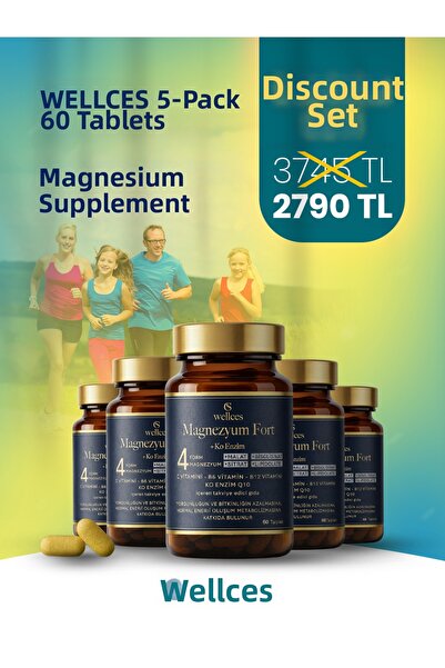 WELLCES مغنيسيوم فورت 60 قرصًا، عبوة من 5 قطع، حزمة مميزة