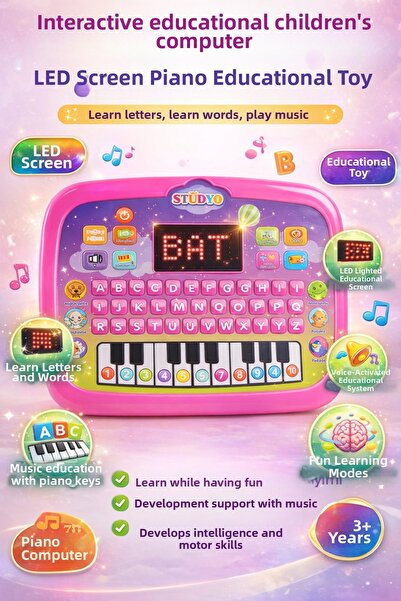 YILDIRIM OYUNCAK كمبيوتر تعليمي للأطفال مع شاشة LED وبيانو |   لعبة تعليمية ت...