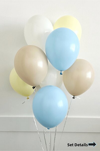 Bunloon مجموعة بالونات ماكارون باللون الأزرق والأصفر والرملي والأبيض مكونة من...