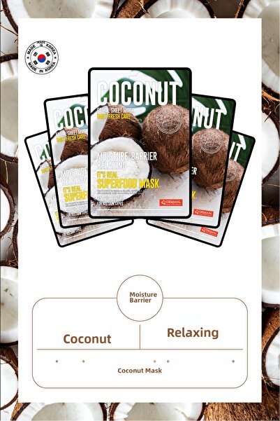 Dermal قناع جوز الهند المريح والمنشط للبشرة × 5 قطع