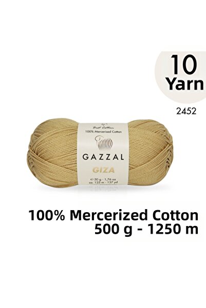 Gazzal غيزا 2452 ميرسيريزد قطن خيط حياكة يدوي 500 جرام