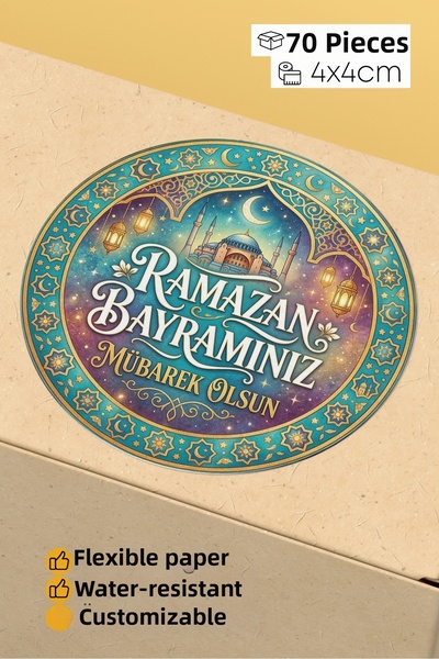 alışveriş kurdu ملصق تغليف بتصميم عيد رمضان - 70 قطعة مستديرة مقاس 4x4 سم، مق...