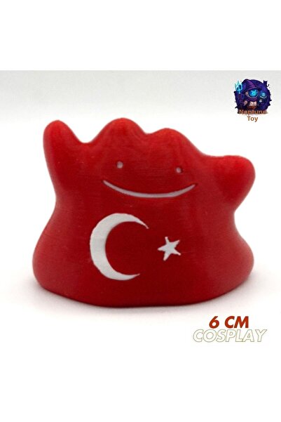 Neptune # 0132 مجسم بوكيمون على شكل العلم التركي