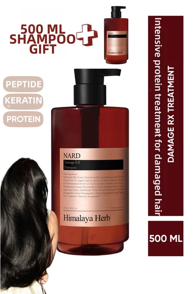 Nard كريم الشعر RX خالي من الأخطاء كوديكو 500 مل