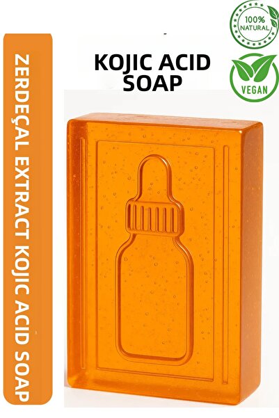 VERANT صابون حمض الكوجيك (الكركم وحمض الكوجيك) صابون حمض الكوجيك المضاد للعيو...