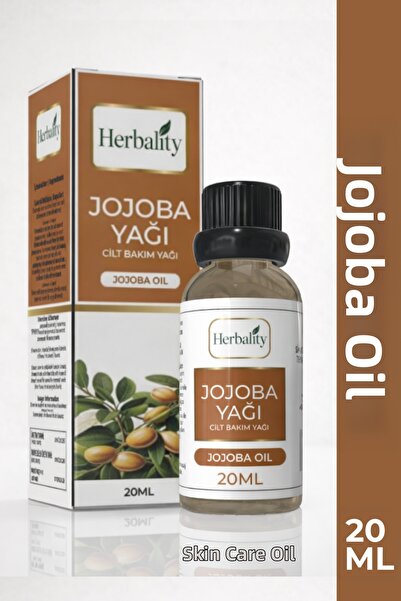 herbalıty زيت الجوجوبا 20 مل