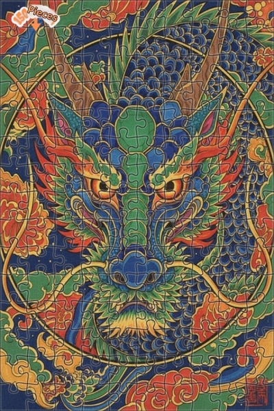 Esranın Dünyası لغز خشبي بإطار مزدوج الطبقات من ديزاين دراغون آرت 150 قطعة 20x30