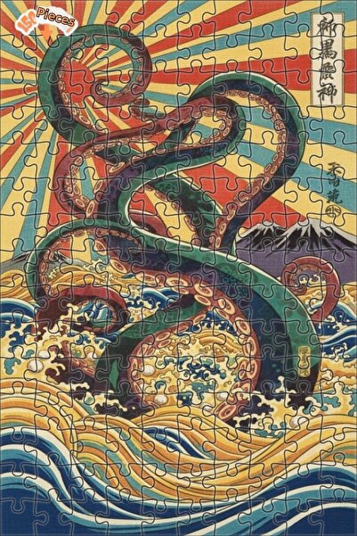 Esranın Dünyası لغز خشبي من نوع ديف كراكن ويفز مزدوج الطبقات بإطار 150 قطعة م...