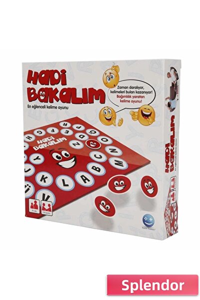 esplendor دعونا نرى لعبة الصندوق