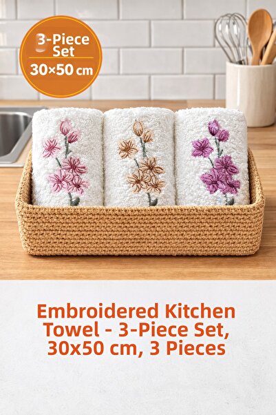 Naturel Collection Σετ πετσετών κουζίνας 3 τεμαχίων 30x50 με κεντητό δώρο προ...