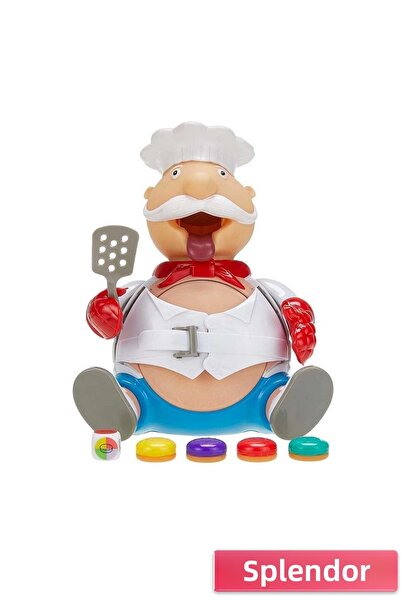 esplendor طباخ السمين