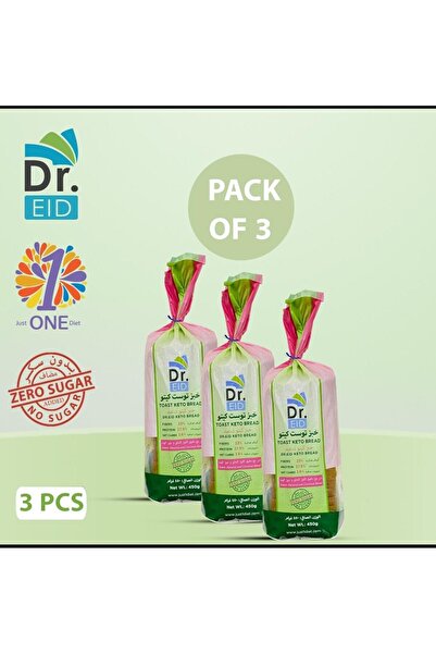 Genrice خبز توست كيتو 3 أكياس عالي البروتين منخفض الكربوهيدرات
