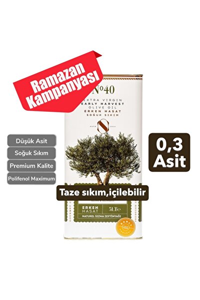 Zeytinci Abla Premium Zeytinyağı Erken Hasat Soğuk Sıkım Natural Sızma 5 lt