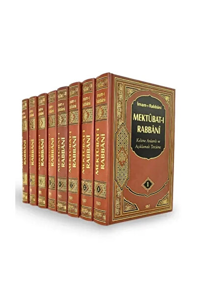 Yasin Yayınevi Mektubatı Rabbani Tercümesi 8 Cilt Takım