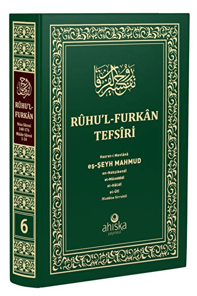 Ahıska Yayınevi Ruhul Furkan Tefsiri 6. Cilt (ORTA BOY – CİLTLİ)