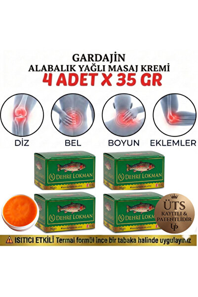 Dehre Lokman كريم التدليك بخلاصة زيت سمك السلمون المرقط من جارداجين 35 جرام (...